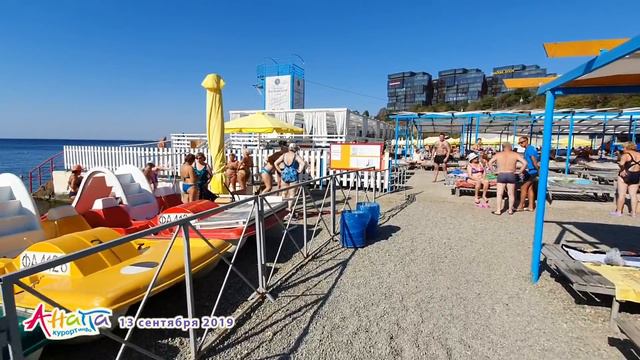 #АНАПА. ПОГОДА 13.09.2019. ЛЕТО ПРОДОЛЖАЕТСЯ? ПЛЯЖ МАЛАЯ БУХТА. Высокий берег. Набережная. смотреть онлайн