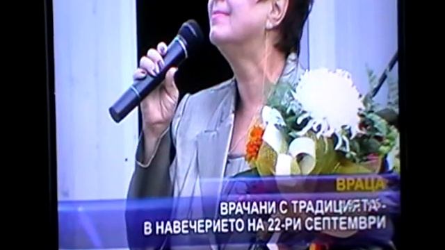 Фолклорен събор в кв.Кулата-репортаж1 смотреть онлайн