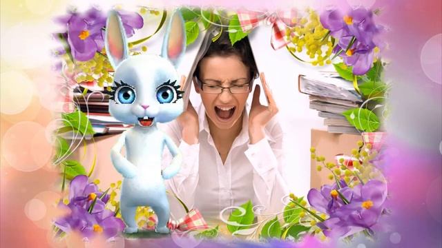 Пожелание хорошего четверга! Четверг пришел! Почти неделя кончилась!