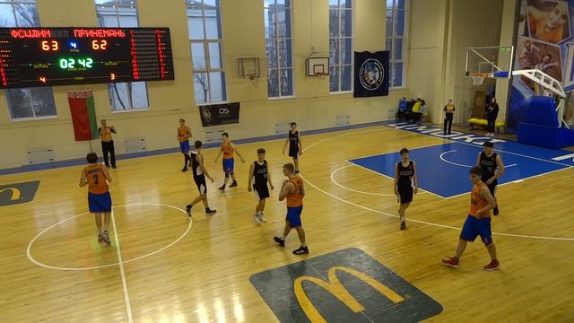U17 ФСЦ Минск - Принеманье Гродно (63:62) - 4(2) смотреть онлайн