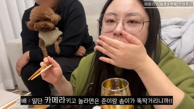 먹방브이로그? 리얼 일상브이로그! 상윤쓰 마라탕 솔직리뷰, 교촌 허니콤보랑 똑같은 치킨신드롬 치킨먹방, 불닭볶음면 먹방, 타코야끼 먹방, 솥뚜껑만한 조개전골 MUKBANG VLO