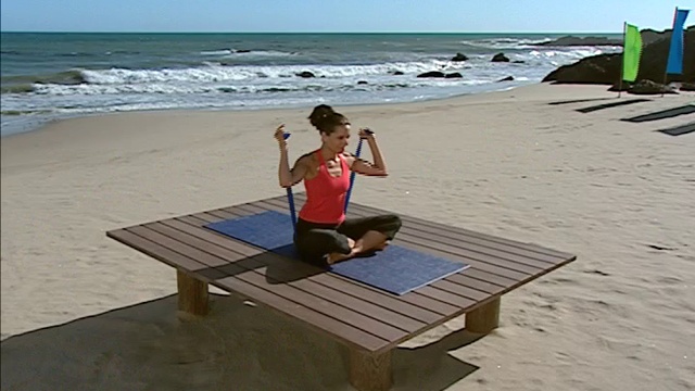 Pilates Body Band Challenge смотреть онлайн