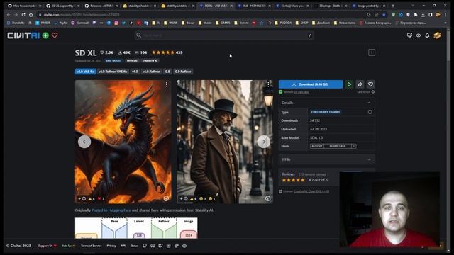 Automatic 1111 webui v1.5.1 поддержка SD XL моделей ✨ Установка и запуск #нейросеть #automatic1111 смотреть онлайн