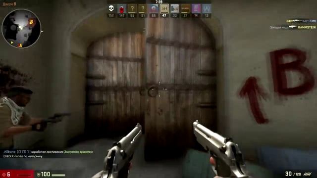 Shaurmaish и BlackX в CS:GO - Забег по DEATHMATCH смотреть онлайн