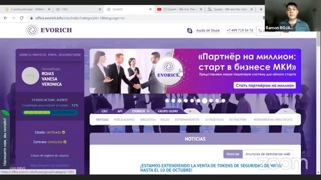 ¡Entrenamiento Alto Impacto! Con Ramón Rojas! #Evorich