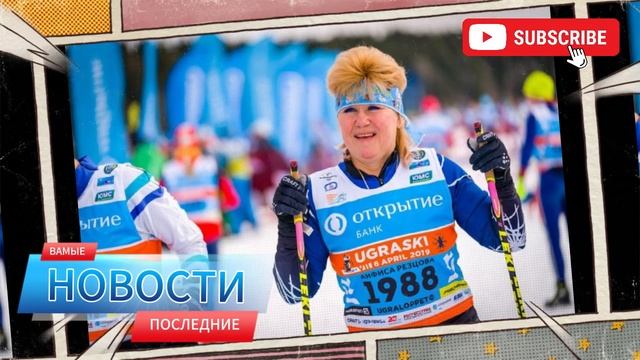 АНФИСА РЕЗЦОВА. ПРИЧИНА СМЕРТИ смотреть онлайн