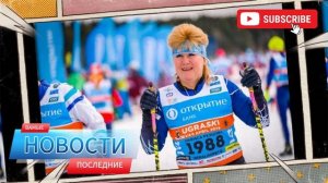 АНФИСА РЕЗЦОВА. ПРИЧИНА СМЕРТИ