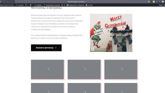 Маска смотреть онлайн