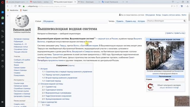 005 Черная река. смотреть онлайн