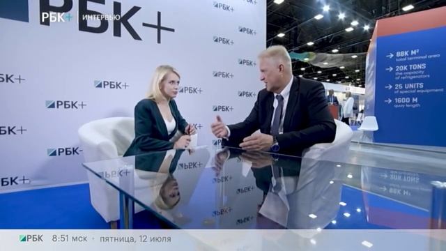 Интервью. Юрий Паршев, исполнительный директор ГК "ФЭСТ" смотреть онлайн