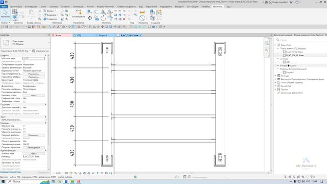 Тестирование семейства в среде проекта (отрывок из курса BIM-Мастер) смотреть онлайн