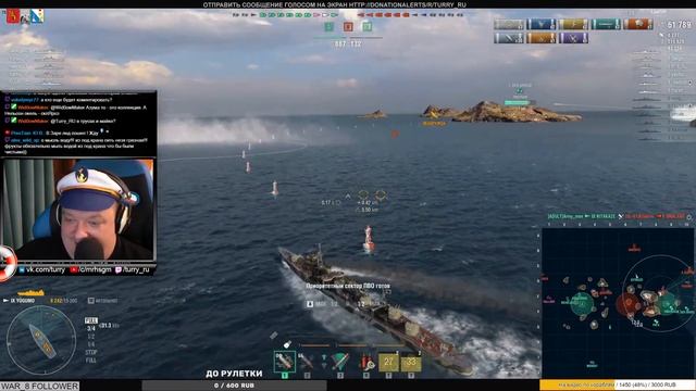 ? КАК ФАРМИТЬ БЕЗ ПРЕМОВ? ? World of Warships смотреть онлайн