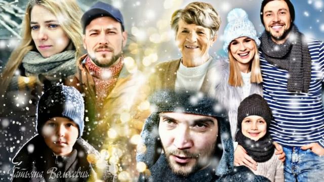 Никогда не сдамся. Аудио рассказ смотреть онлайн