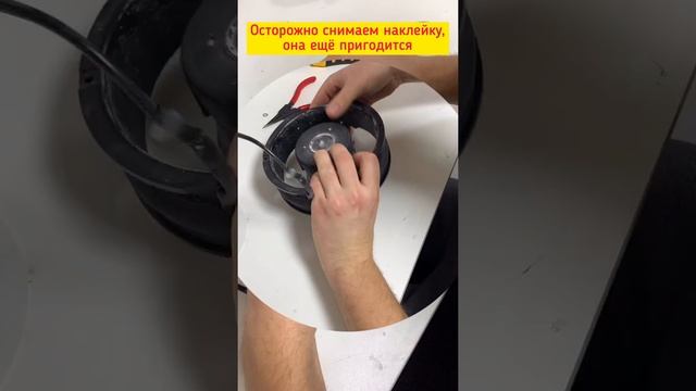Как правильно заменить крыльчатки вытяжки?! смотреть онлайн