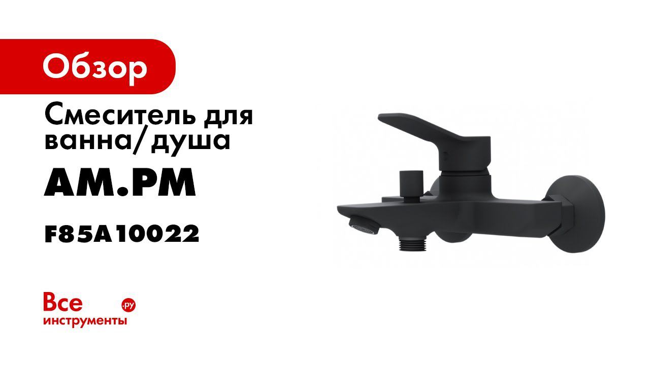 11 F0780022 F85A10022
