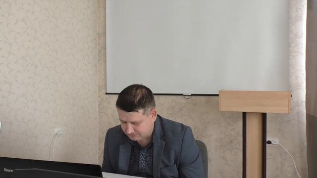 Богословие 1, ч.2 смотреть онлайн