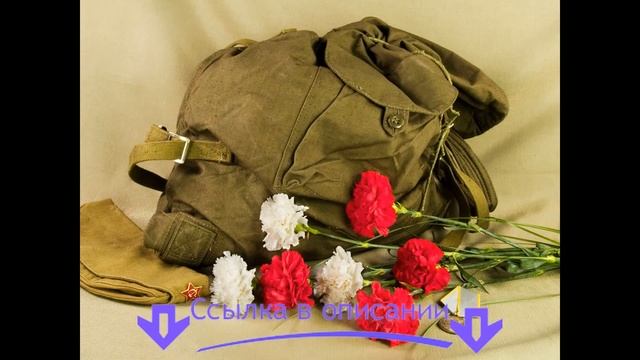 ❗️ Идеи подарков на 23 февраля – советы бывалой!!! День защитника отечества смотреть онлайн