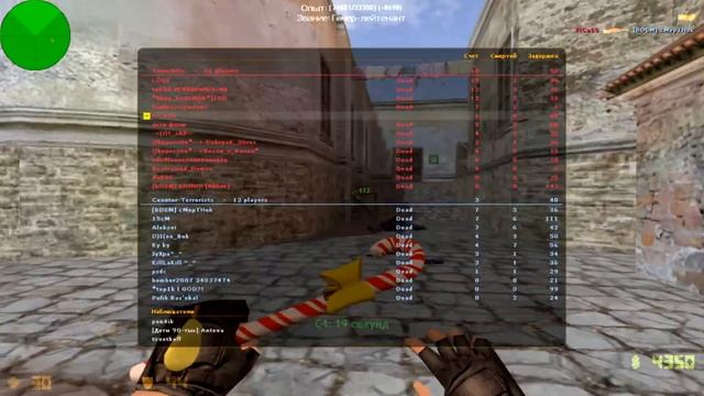 Хард басы смотреть онлайн