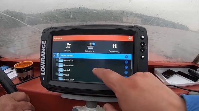 Genesis Live. Рисуем карту на приборе Lowrance смотреть онлайн