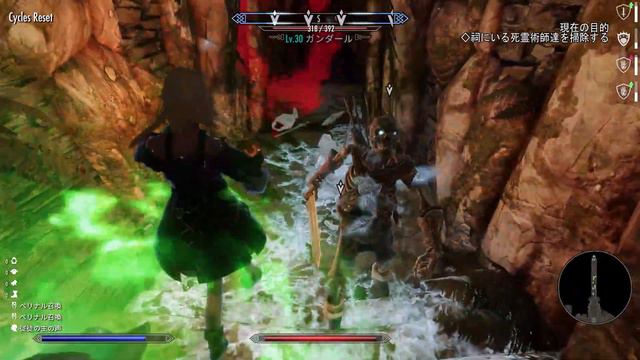 【TES5 SKYRIM クエストMODの旅 #83】Undeath Remastered編 2【スカイリム ゲーム実況】