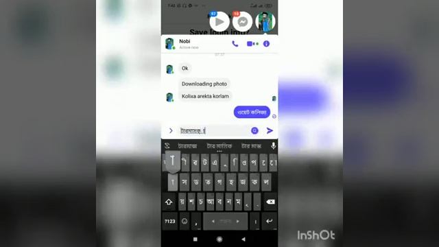 https://www.facebook.com/profile.php?id=100063965253133 смотреть онлайн
