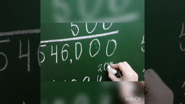 математика смотреть онлайн