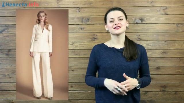 Осенняя свадьба: образы жениха и невесты смотреть онлайн