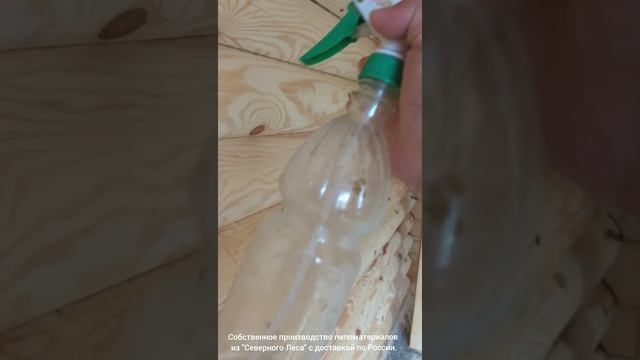 Зачем покрывать сруб маслом? Как защитить деревянный сруб от воды, влаги, осадков? смотреть онлайн