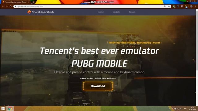 PUBG Mobile  как скачать на ПК