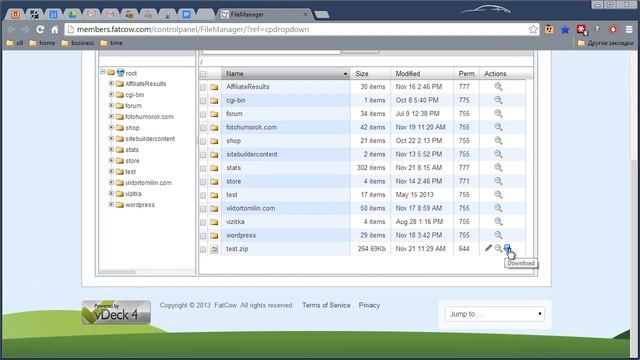 видеокурс о хостинге FatCow, Archive Gateway смотреть онлайн