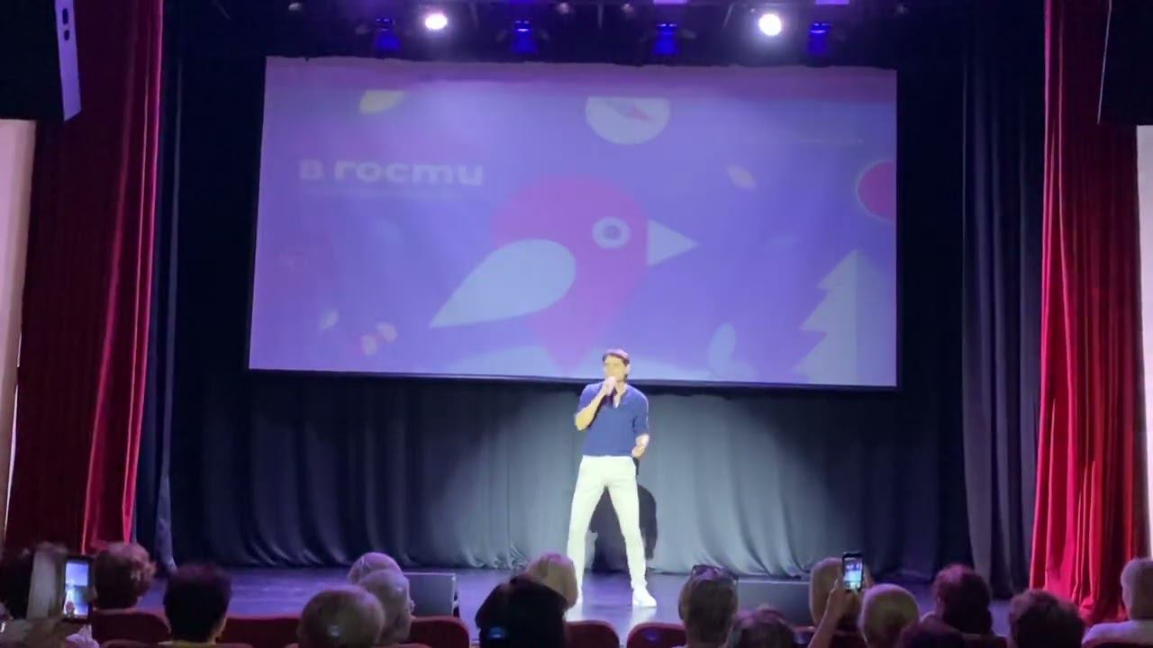 Хлопья снежные - Вячеслав Чен. Белгород смотреть онлайн