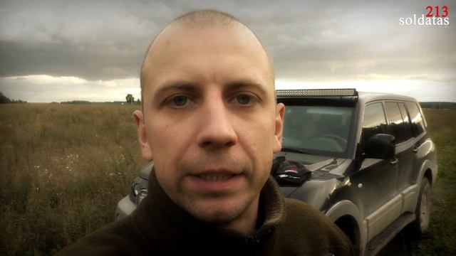 Охота на самца оленя 2016