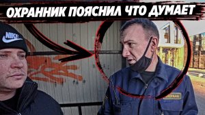 СОЦИАЛЬНЫЙ ОПРОС ГРАЖДАН / МОЖЕТ ЛИ РАБОТАТЬ ?