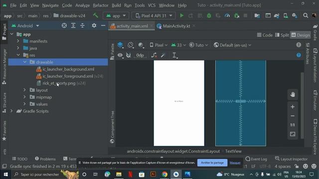 Tutoriel: ImageView dans Android Studio | Comment ajouter des images Android Studio #androidstudio смотреть онлайн