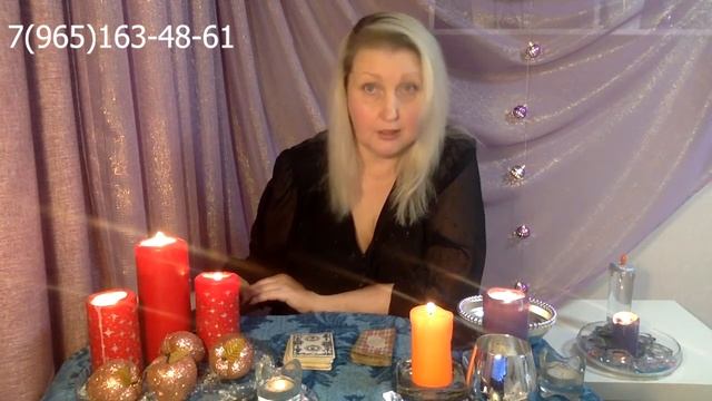 7 января Рождество. Святки. Крещение. Гадание в Рождество на любимого. смотреть онлайн