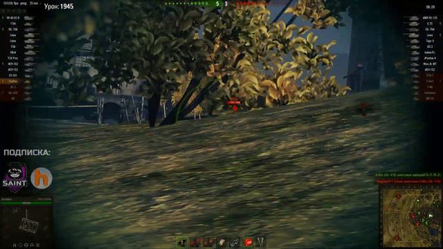 [BattleMovie] M24 Chaffee - DemaKput