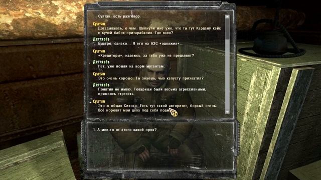 Прохождение S.T.A.L.K.E.R Aliens Time: Глава 1. Затон - часть 1 - Первый взгляд и входим в историю смотреть онлайн