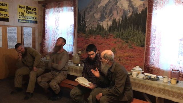 После утреннего правила дух противления. 1 26 июня, 2021 смотреть онлайн