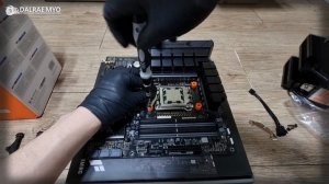 ASUS TUF GAMING B650M PLUS WIFI | AMD Ryzen 7900 TEST