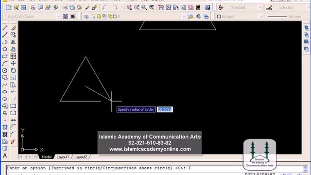 Drawning : AutoCad 2D/3D learning part 15 Volume 2 смотреть онлайн
