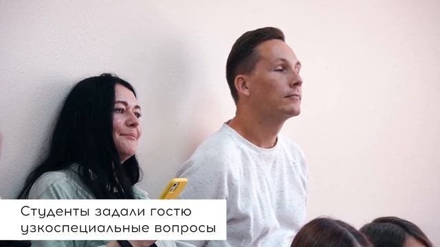 Встреча Московского режиссера Алексея Зацепина со студентами смотреть онлайн