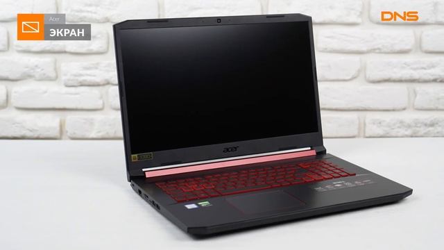 Распаковка ноутбука Acer Nitro 5 AN517-51-55RE / Unboxing Acer Nitro 5 AN517-51-55RE