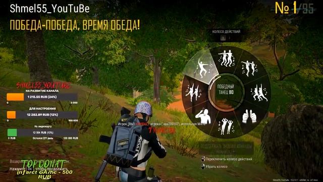Новая жизнь!!!Снова я сольник игрок .(январь 4 часть) смотреть онлайн