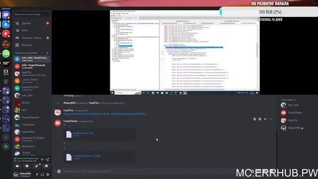 ??Играем в MINECRAFT НА ERRHUB?? смотреть онлайн