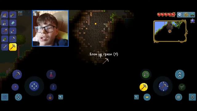 НАШЕЛ ДЖУНГЛИ В ИГРЕ ТЕРРАРИЯ #2 смотреть онлайн