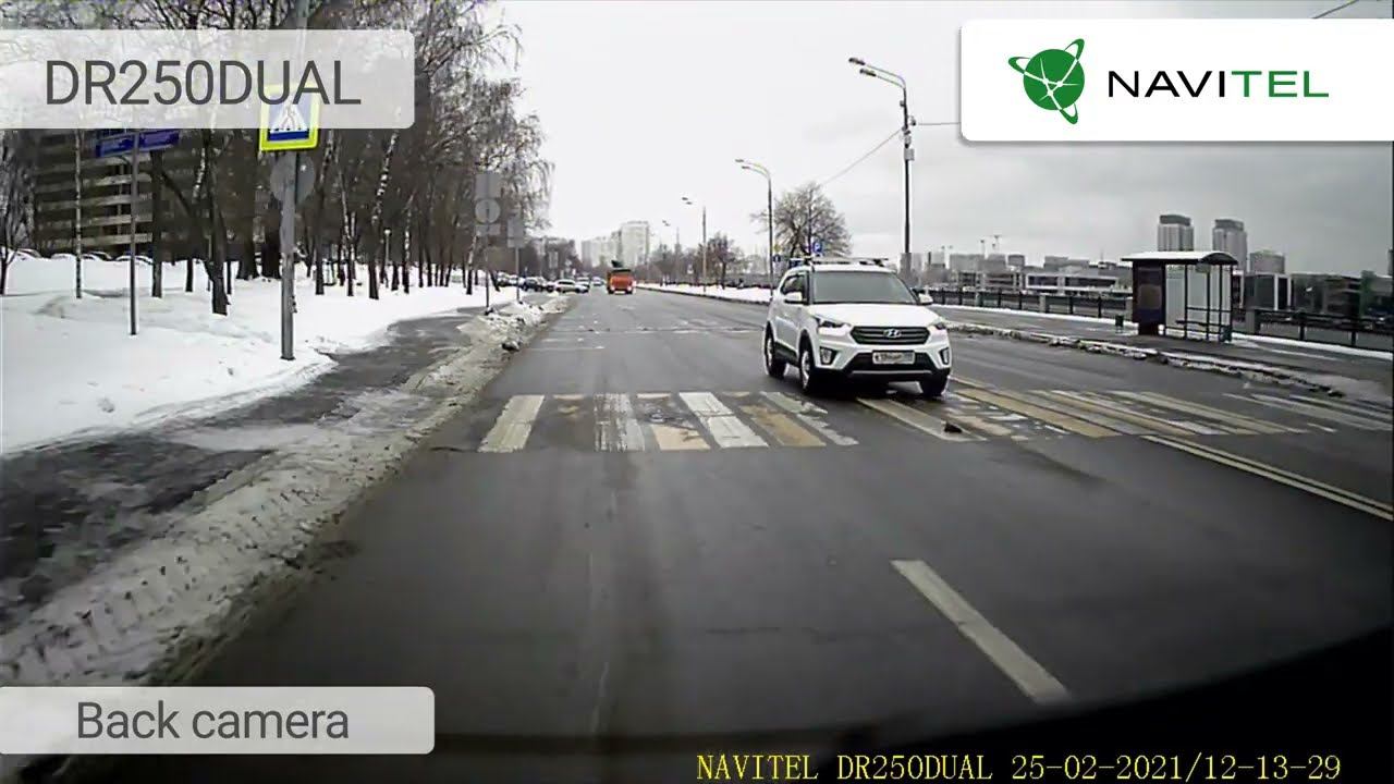 NAVITEL DR250 DUAL смотреть онлайн
