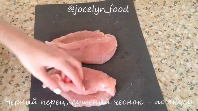 Куриные кармашки с творогом: рецепт от Foodman.club смотреть онлайн