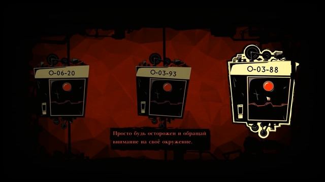 Lobotomy Corporation - Прохождение игры #116 | Ядро НЕЦАХ