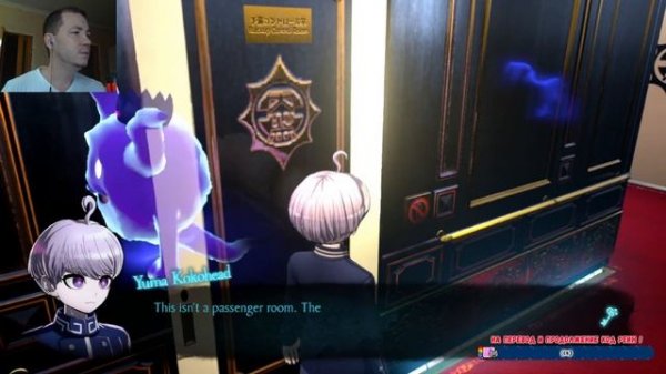 ДАНГАНРОНПА 4 или  Master Detective Archives: RAIN CODE ( ПРОХОЖДЕНИЕ НА РУССКОМ ) # 1