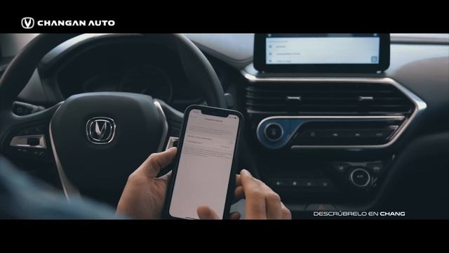 New Changan Alsvin AT- Easy Connection смотреть онлайн